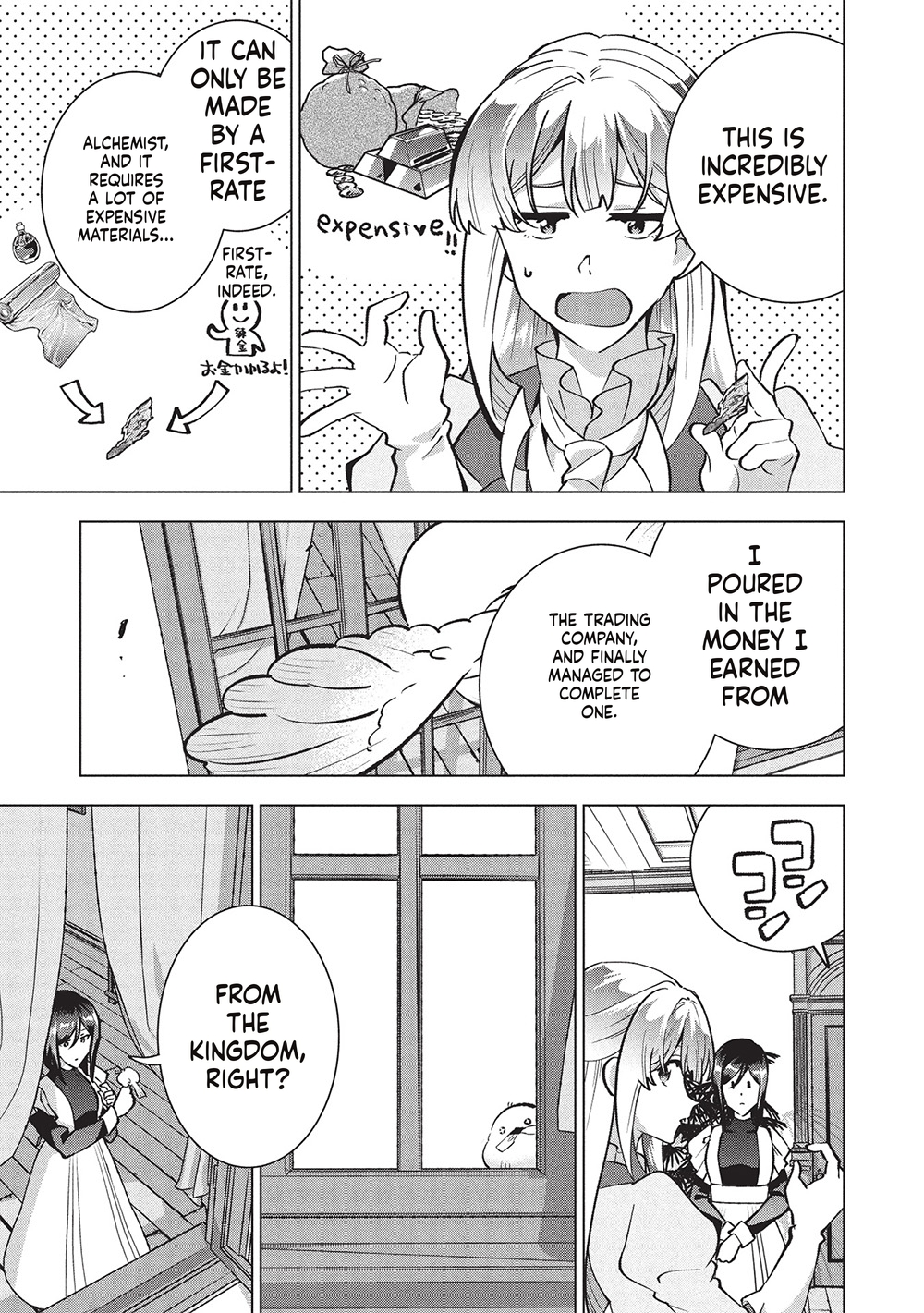 A Livid Lady's Guide to Getting Even: How I Crushed My Homeland with My Mighty Grimoires Chapter 43 Page 14