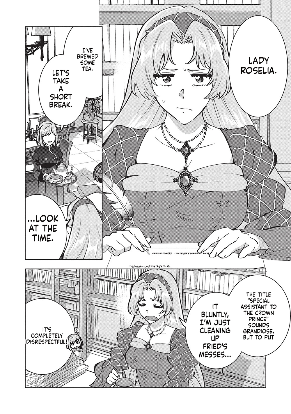 A Livid Lady's Guide to Getting Even: How I Crushed My Homeland with My Mighty Grimoires Chapter 43 Page 17
