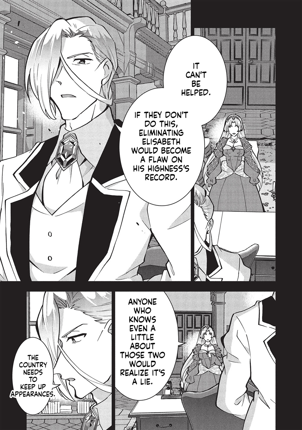 A Livid Lady's Guide to Getting Even: How I Crushed My Homeland with My Mighty Grimoires Chapter 43 Page 20