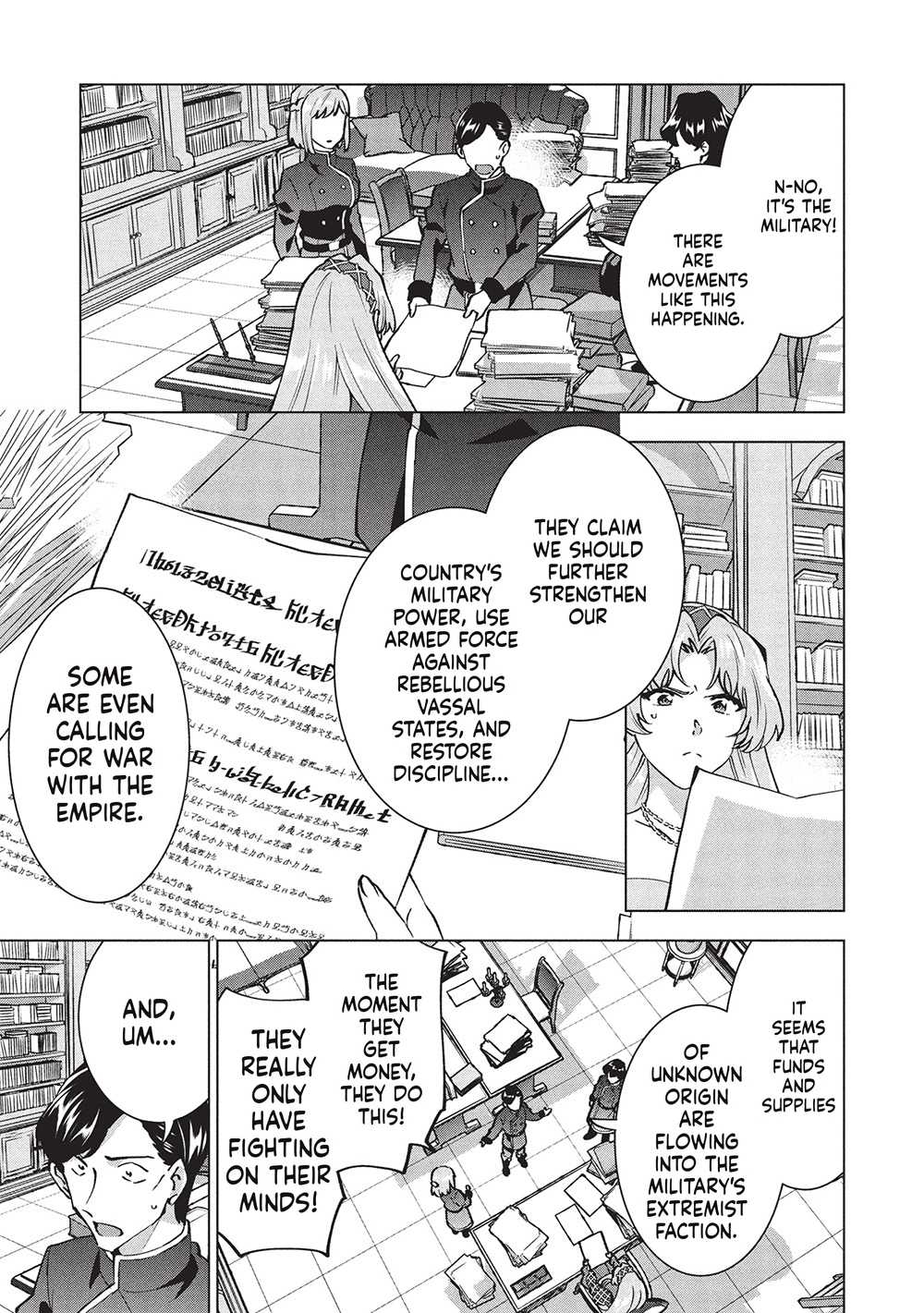 A Livid Lady's Guide to Getting Even: How I Crushed My Homeland with My Mighty Grimoires Chapter 43 Page 24