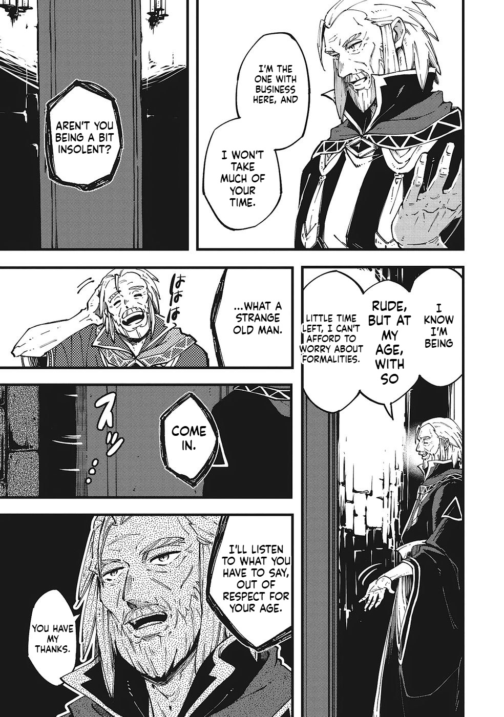 A Mysterious Old Wizard Who Only Uses Rudimentary Magic Goes on a Journey Chapter 3 Page 6