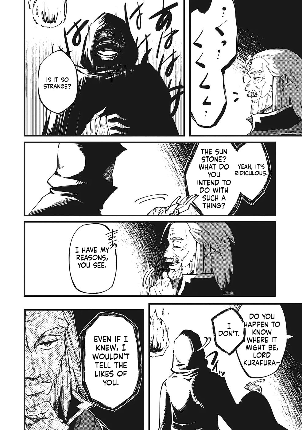 A Mysterious Old Wizard Who Only Uses Rudimentary Magic Goes on a Journey Chapter 3 Page 9