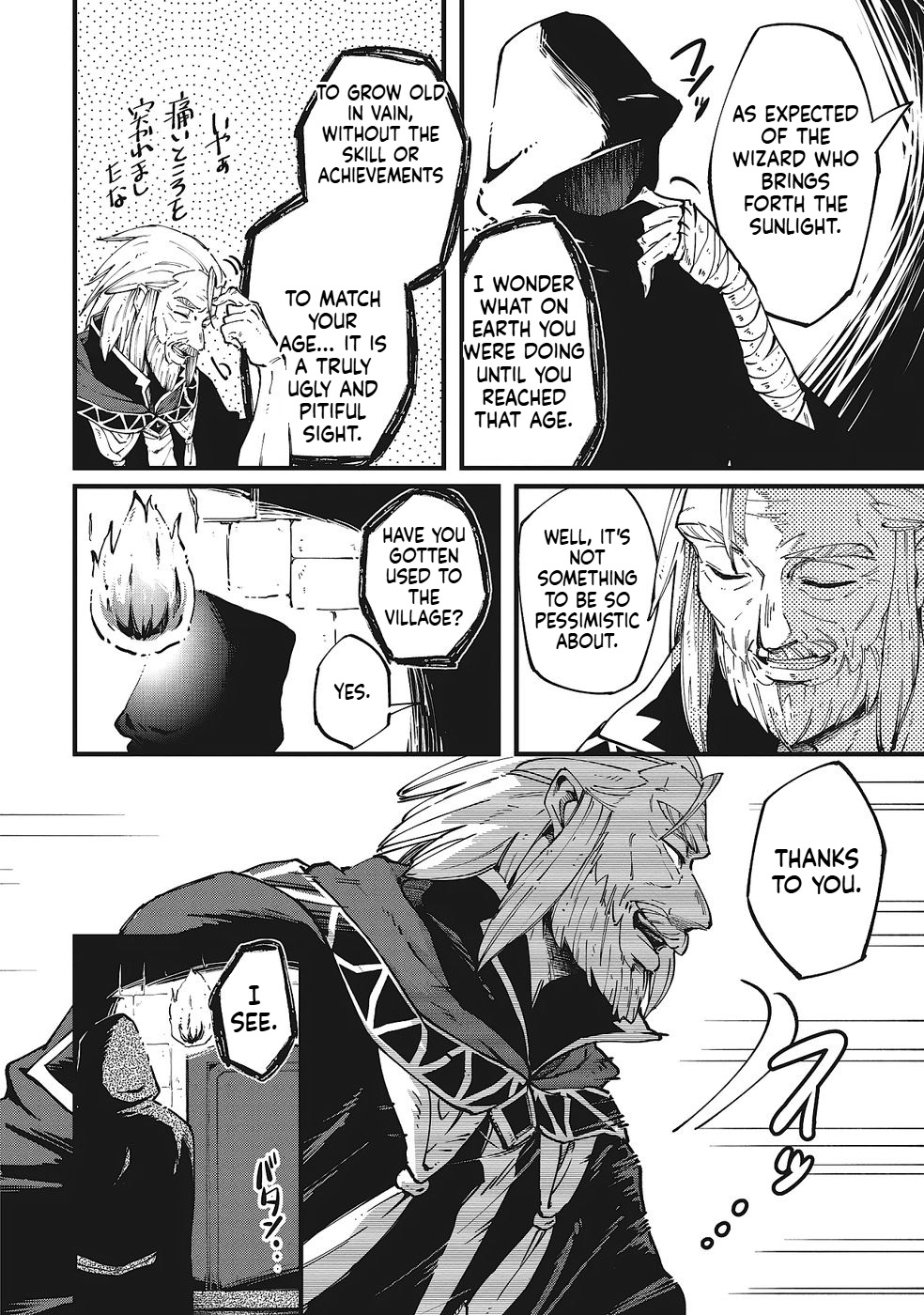 A Mysterious Old Wizard Who Only Uses Rudimentary Magic Goes on a Journey Chapter 3 Page 11