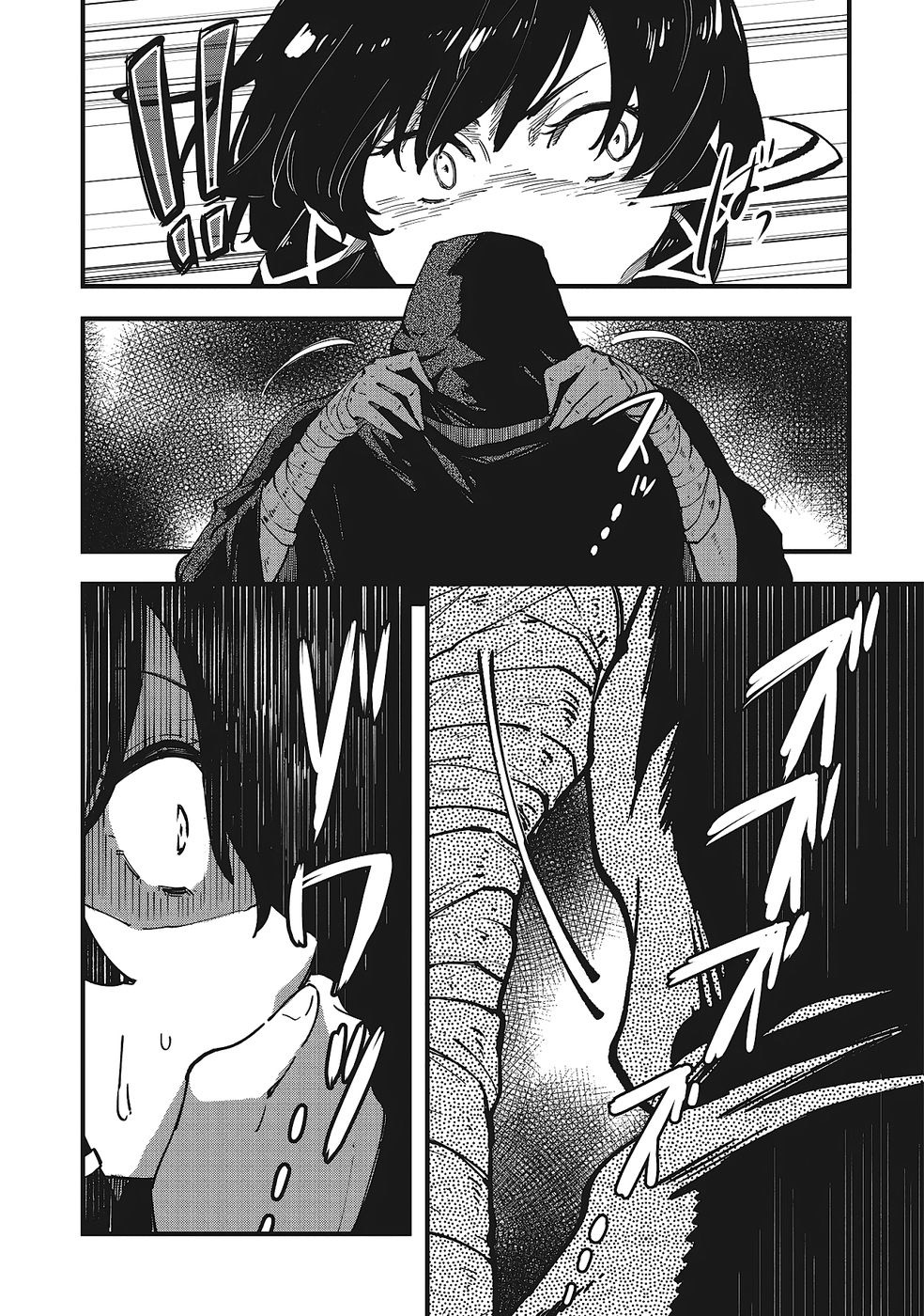 A Mysterious Old Wizard Who Only Uses Rudimentary Magic Goes on a Journey Chapter 3 Page 28