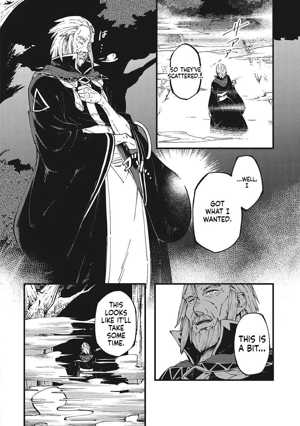 A Mysterious Old Wizard Who Only Uses Rudimentary Magic Goes on a Journey Chapter 2 Page 21