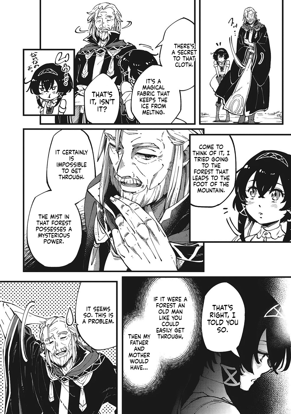 A Mysterious Old Wizard Who Only Uses Rudimentary Magic Goes on a Journey Chapter 2 Page 27
