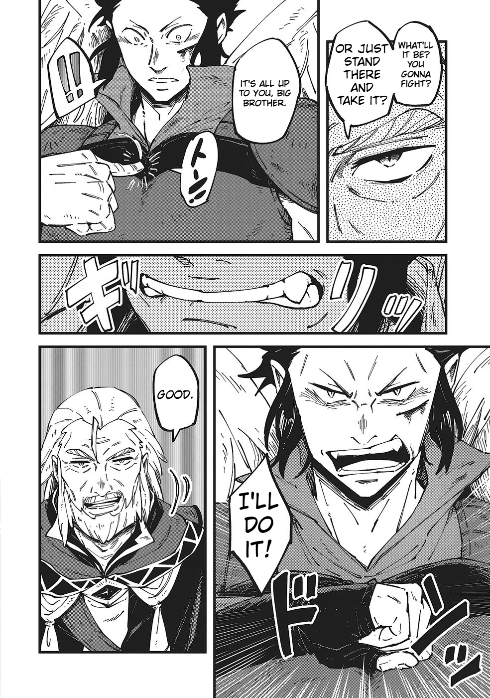 A Mysterious Old Wizard Who Only Uses Rudimentary Magic Goes on a Journey Chapter 8 Page 33