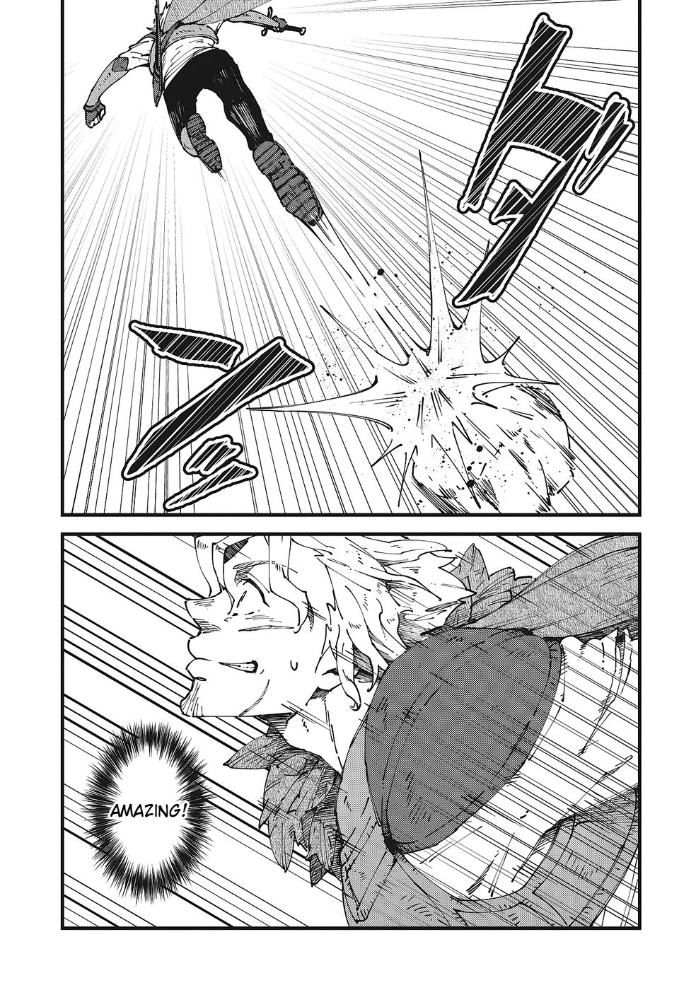 A Mysterious Old Wizard Who Only Uses Rudimentary Magic Goes on a Journey Chapter 6 Page 21