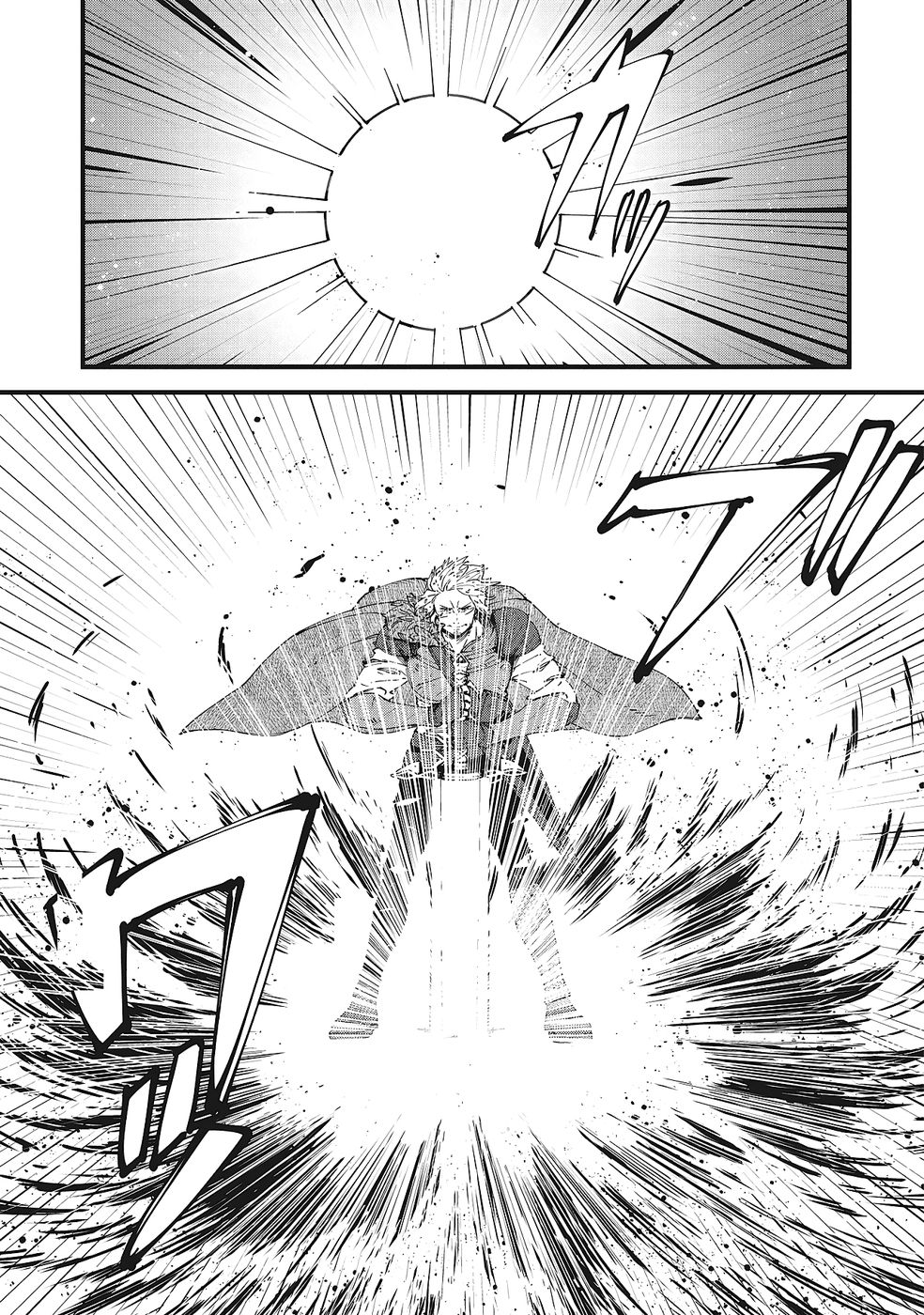 A Mysterious Old Wizard Who Only Uses Rudimentary Magic Goes on a Journey Chapter 6 Page 25