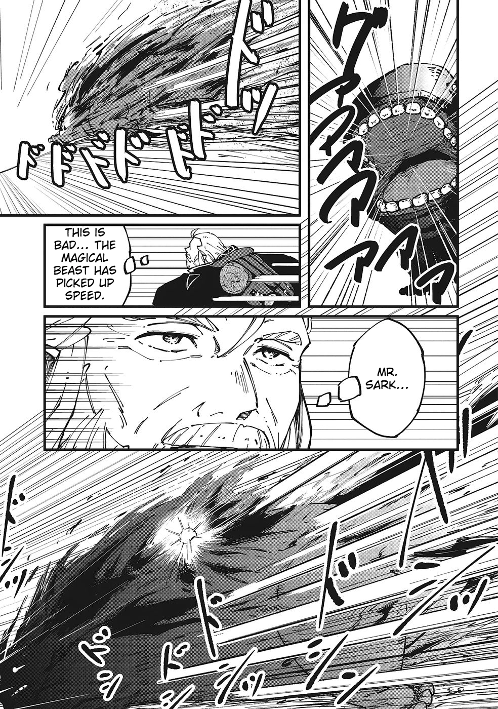 A Mysterious Old Wizard Who Only Uses Rudimentary Magic Goes on a Journey Chapter 6 Page 27