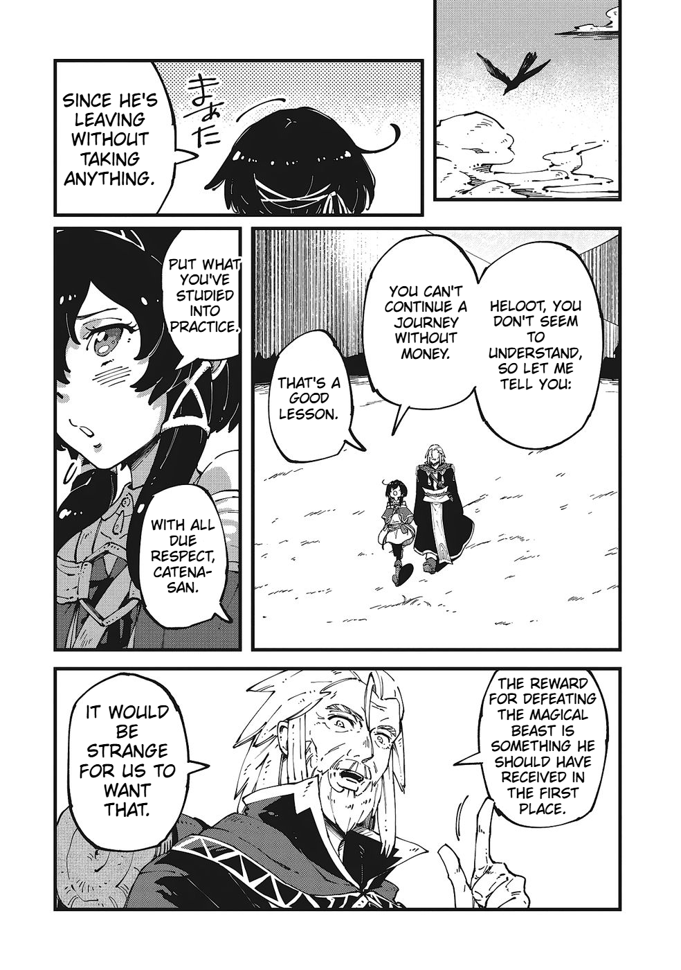 A Mysterious Old Wizard Who Only Uses Rudimentary Magic Goes on a Journey Chapter 6 Page 40
