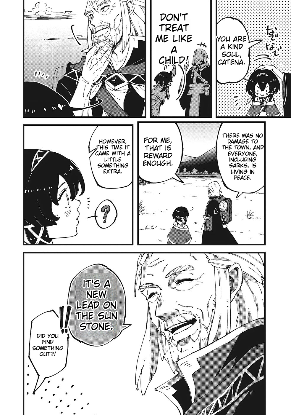 A Mysterious Old Wizard Who Only Uses Rudimentary Magic Goes on a Journey Chapter 6 Page 42