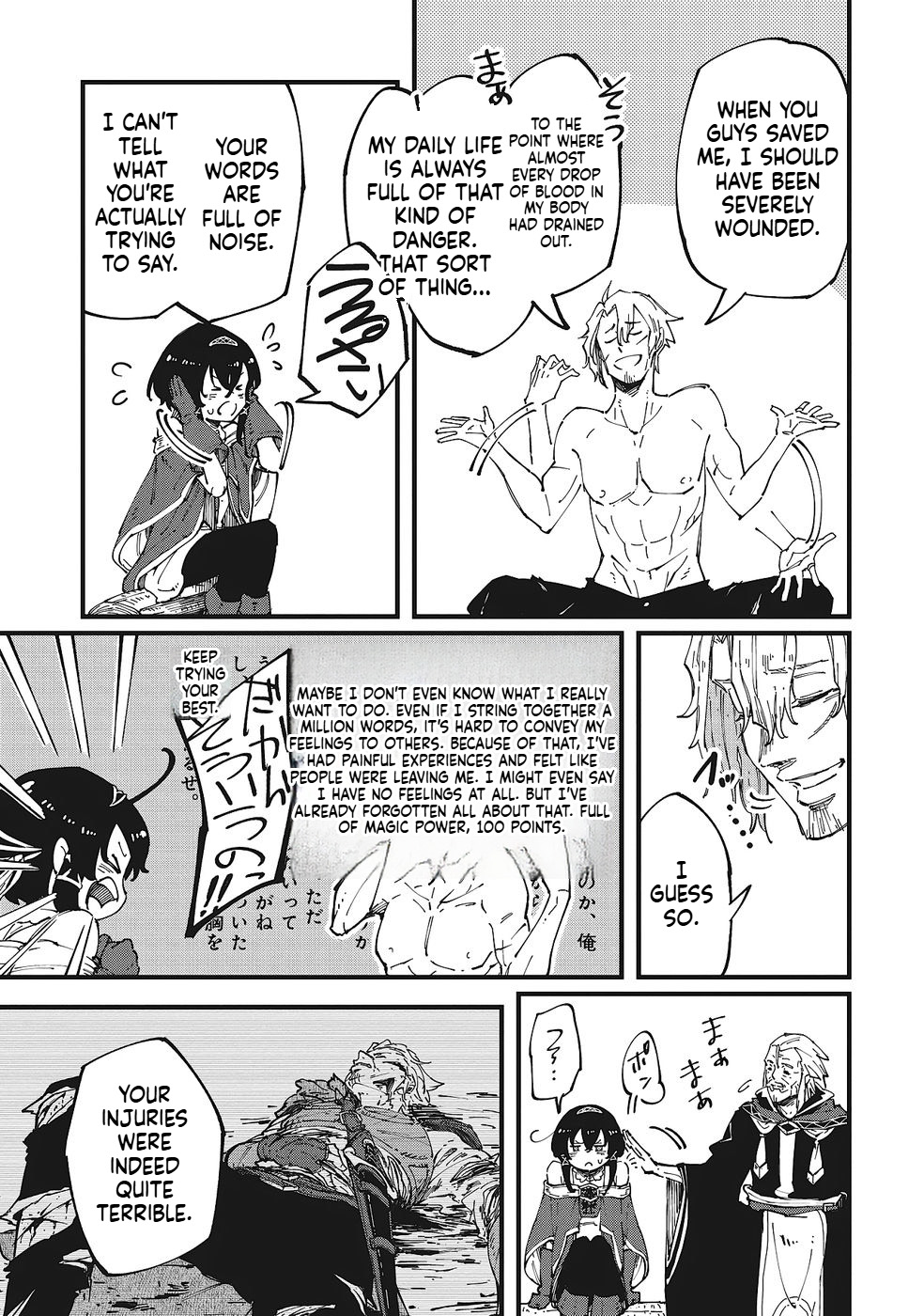 A Mysterious Old Wizard Who Only Uses Rudimentary Magic Goes on a Journey Chapter 5 Page 8