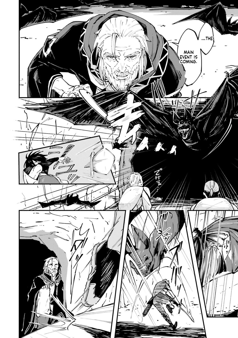 A Mysterious Old Wizard Who Only Uses Rudimentary Magic Goes on a Journey Chapter 1 Page 13