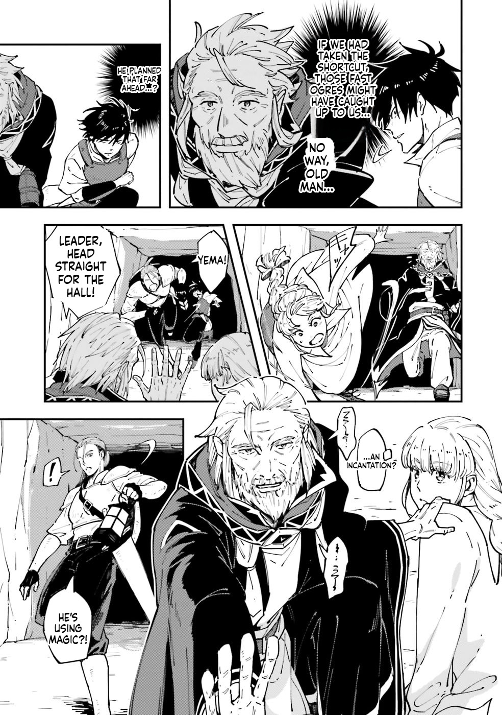 A Mysterious Old Wizard Who Only Uses Rudimentary Magic Goes on a Journey Chapter 1 Page 18