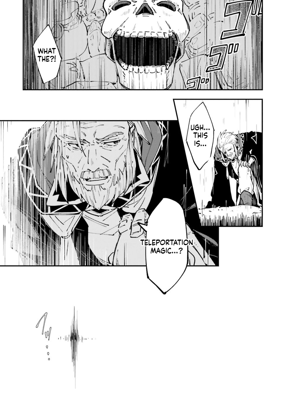 A Mysterious Old Wizard Who Only Uses Rudimentary Magic Goes on a Journey Chapter 1 Page 23