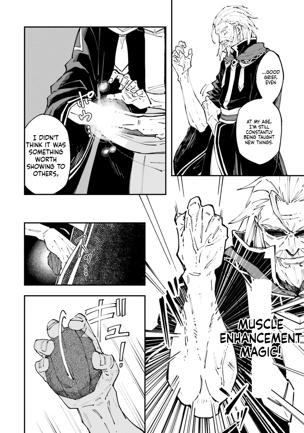 A Mysterious Old Wizard Who Only Uses Rudimentary Magic Goes on a Journey Chapter 1 Page 35