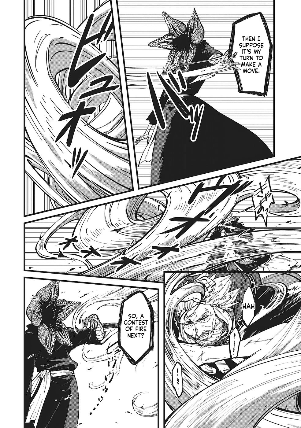 A Mysterious Old Wizard Who Only Uses Rudimentary Magic Goes on a Journey Chapter 4 Page 13