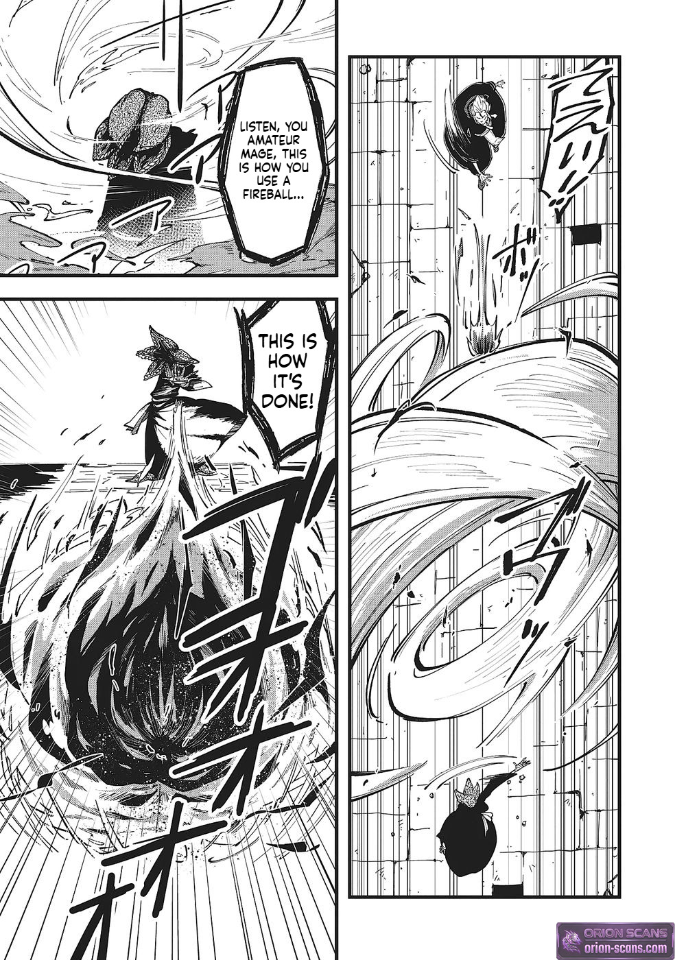 A Mysterious Old Wizard Who Only Uses Rudimentary Magic Goes on a Journey Chapter 4 Page 14
