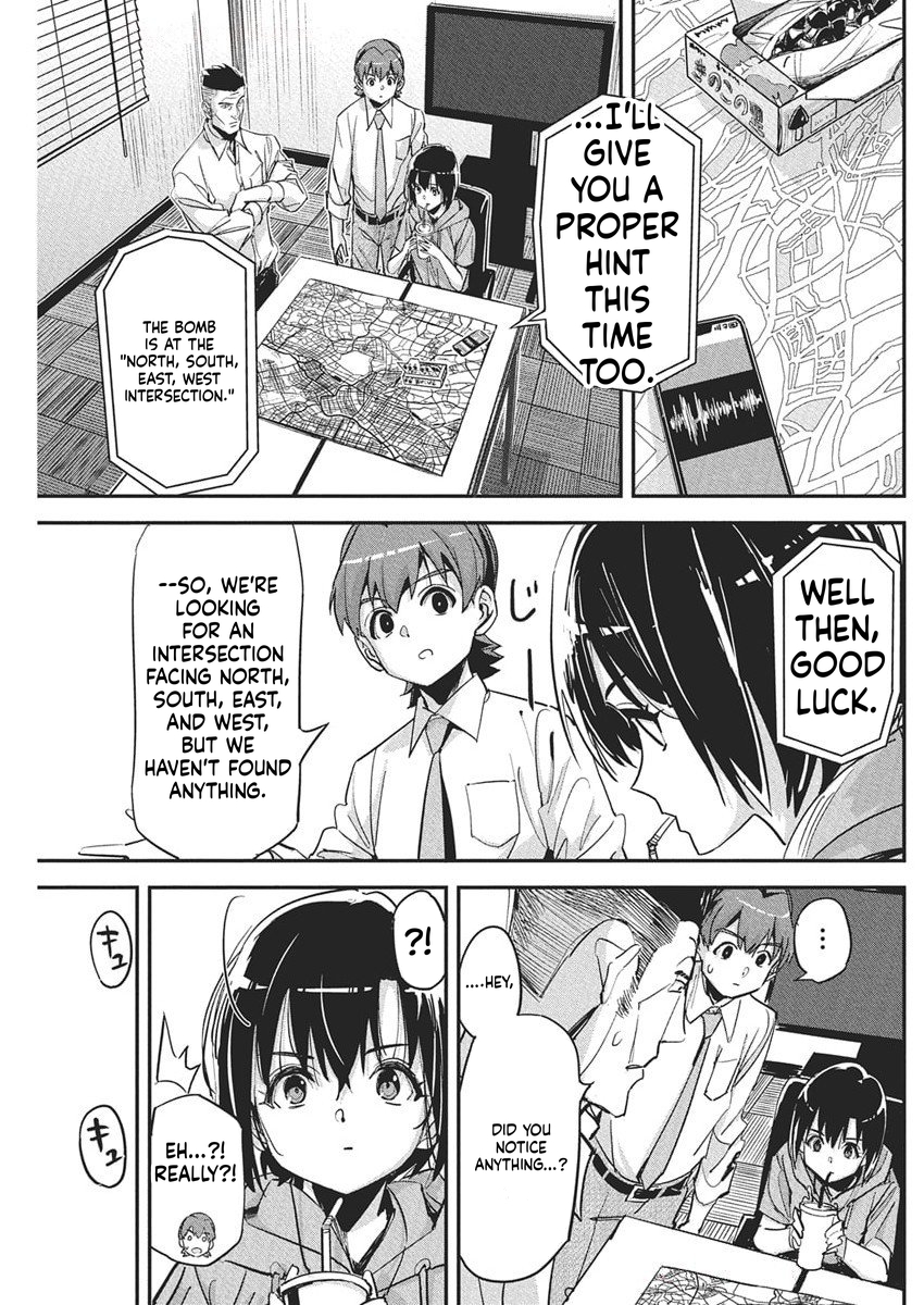 A Pen, Handcuffs, and a Common-Law Marriage Chapter 42 Page 6