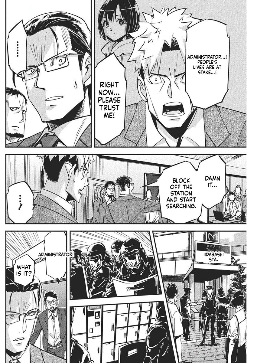 A Pen, Handcuffs, and a Common-Law Marriage Chapter 42 Page 9