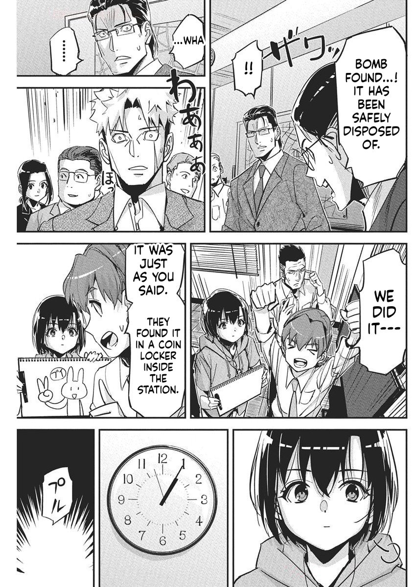 A Pen, Handcuffs, and a Common-Law Marriage Chapter 42 Page 10