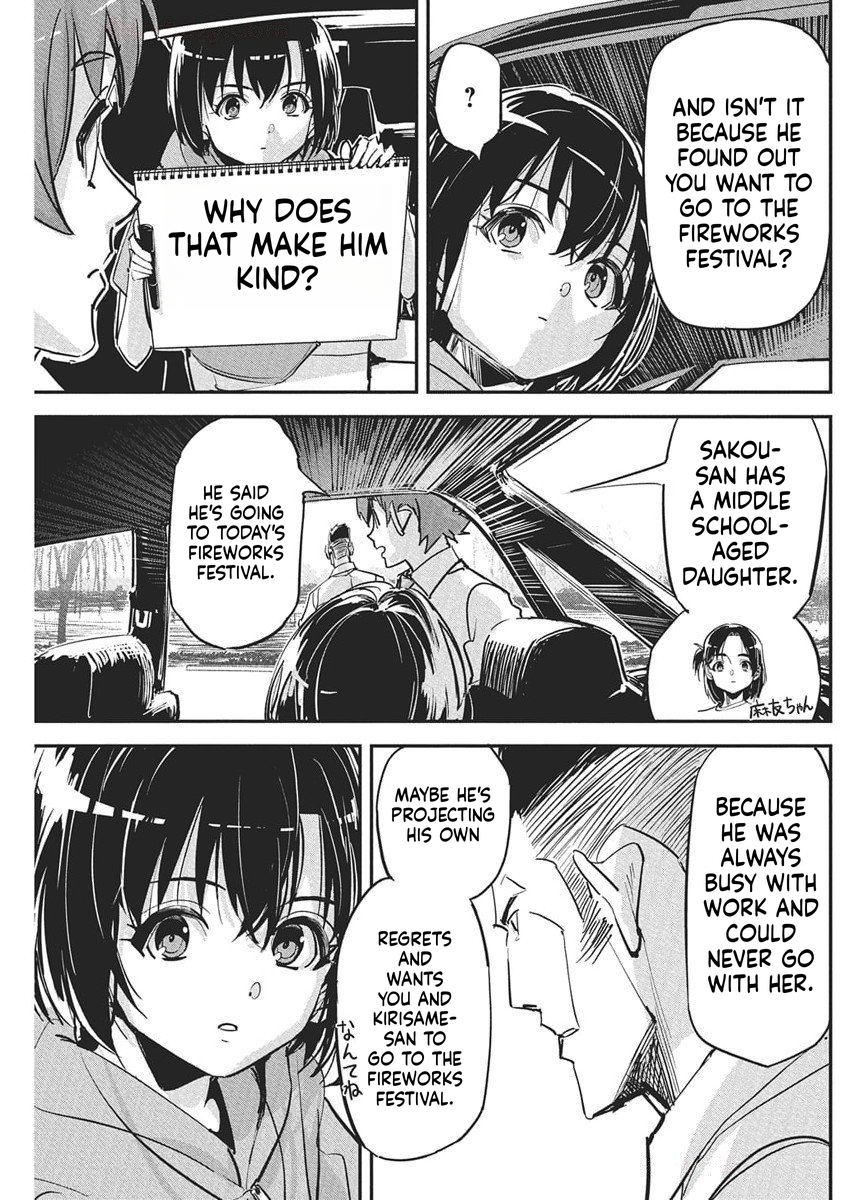 A Pen, Handcuffs, and a Common-Law Marriage Chapter 42 Page 20