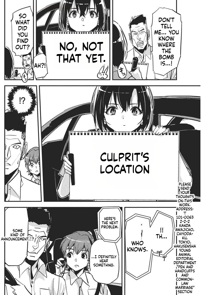 A Pen, Handcuffs, and a Common-Law Marriage Chapter 42 Page 23