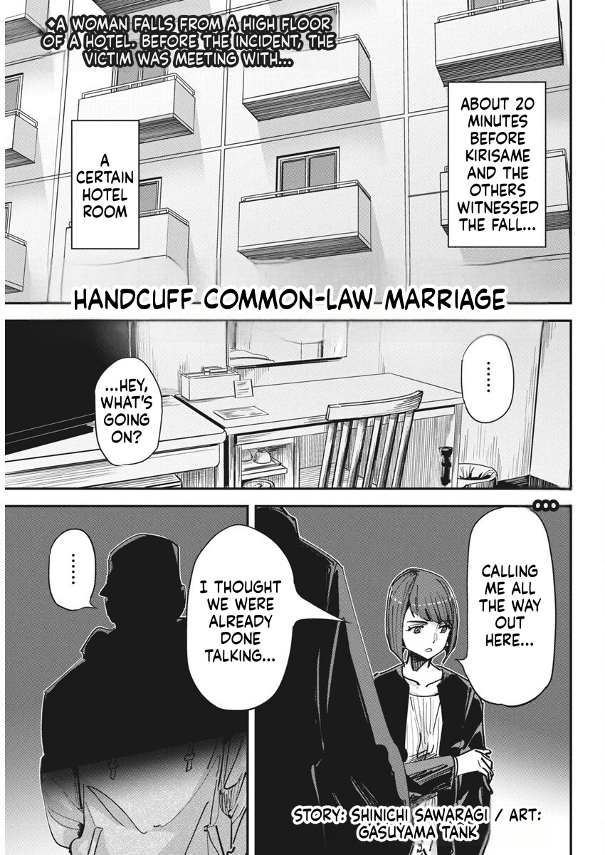 A Pen, Handcuffs, and a Common-Law Marriage Chapter 38 Page 2