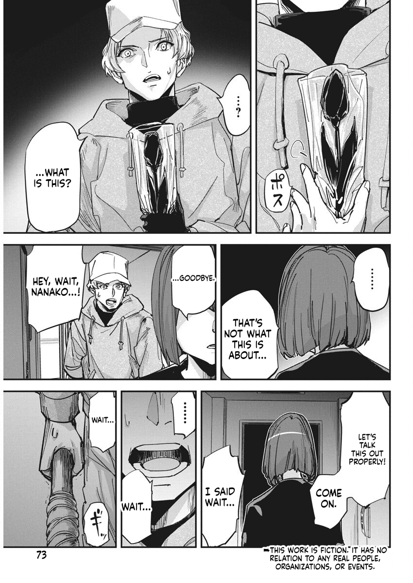 A Pen, Handcuffs, and a Common-Law Marriage Chapter 38 Page 4