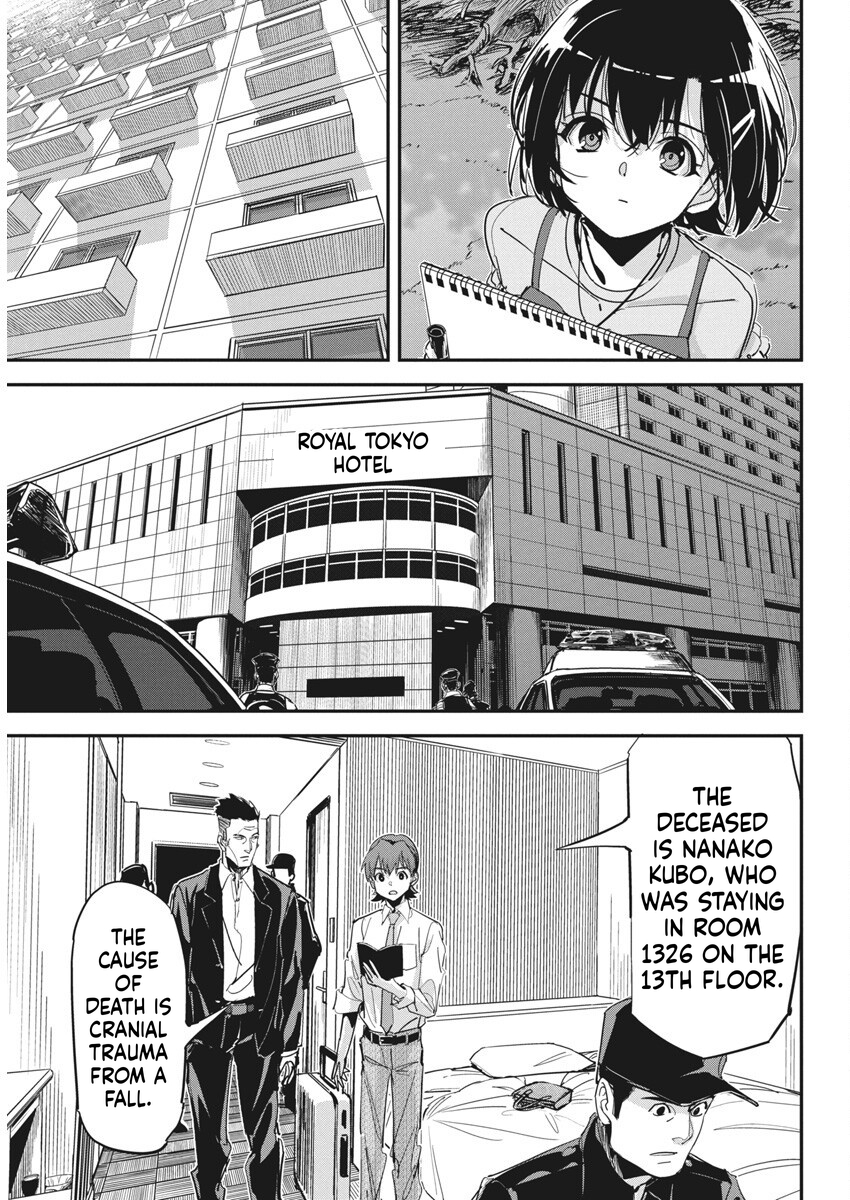 A Pen, Handcuffs, and a Common-Law Marriage Chapter 38 Page 8