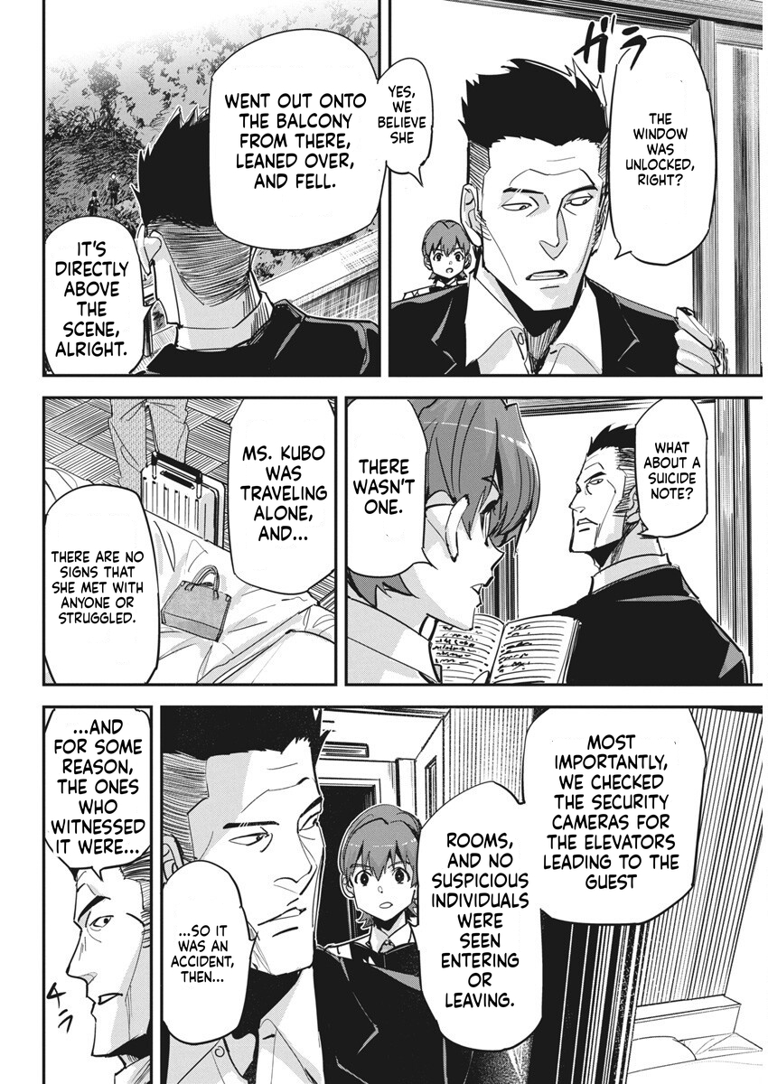 A Pen, Handcuffs, and a Common-Law Marriage Chapter 38 Page 9