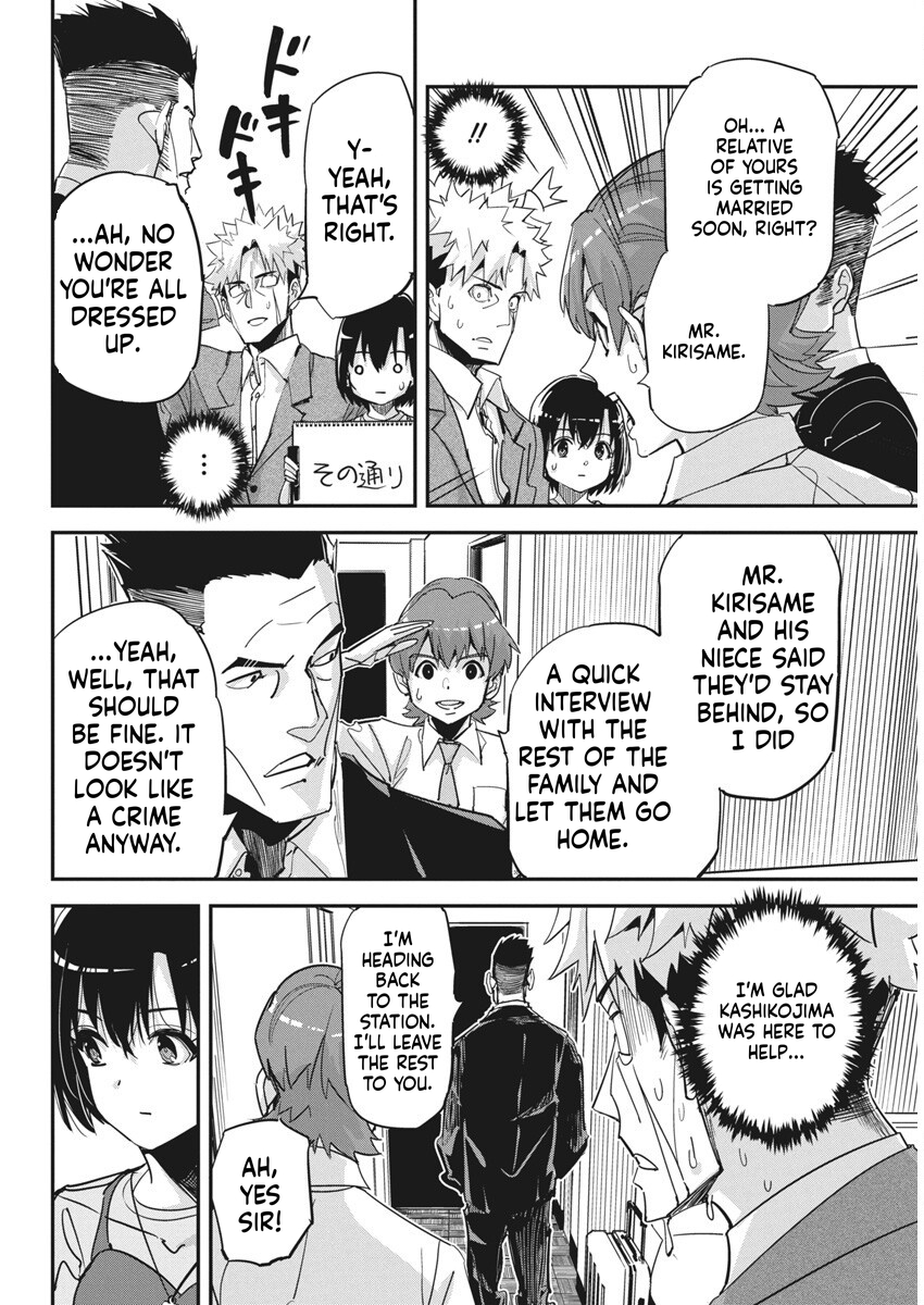 A Pen, Handcuffs, and a Common-Law Marriage Chapter 38 Page 11