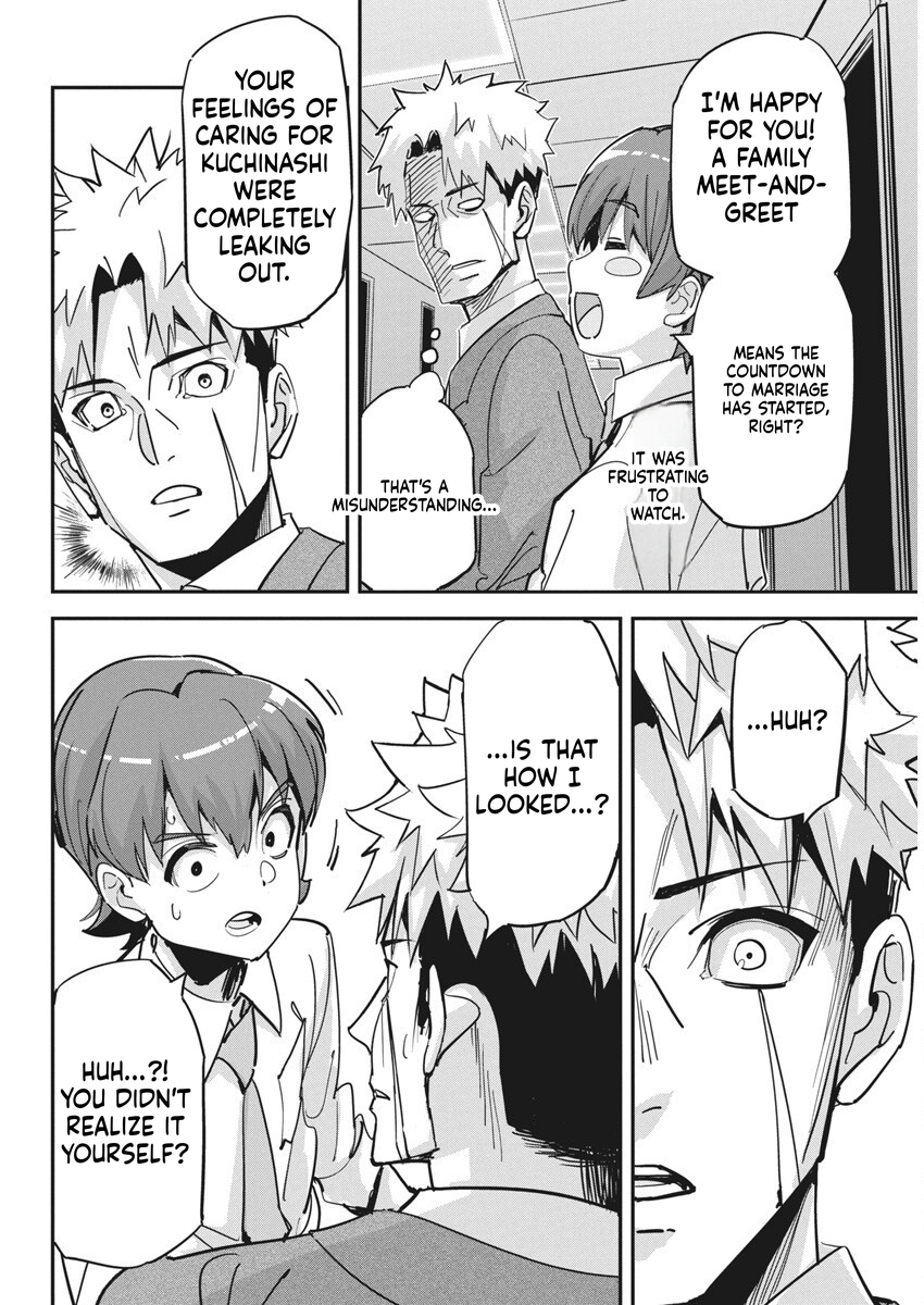A Pen, Handcuffs, and a Common-Law Marriage Chapter 38 Page 13