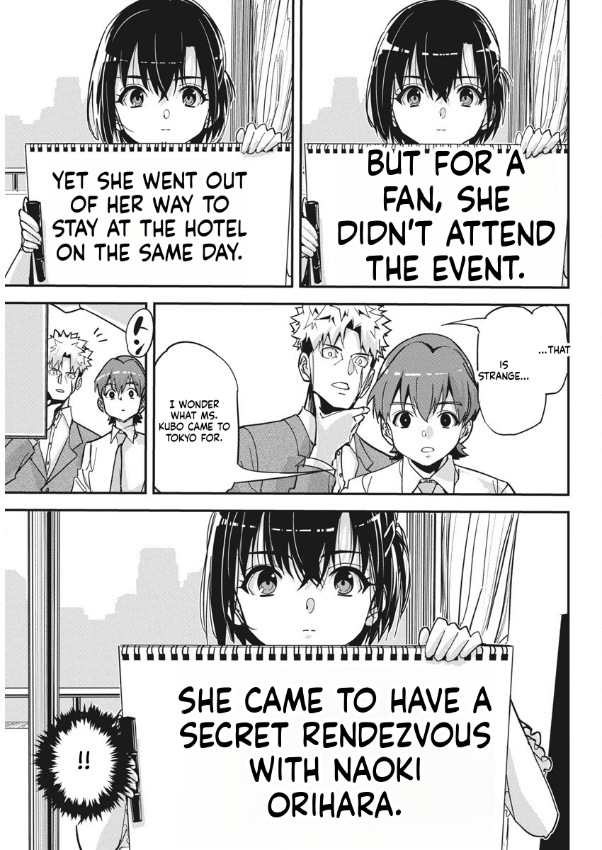 A Pen, Handcuffs, and a Common-Law Marriage Chapter 38 Page 18