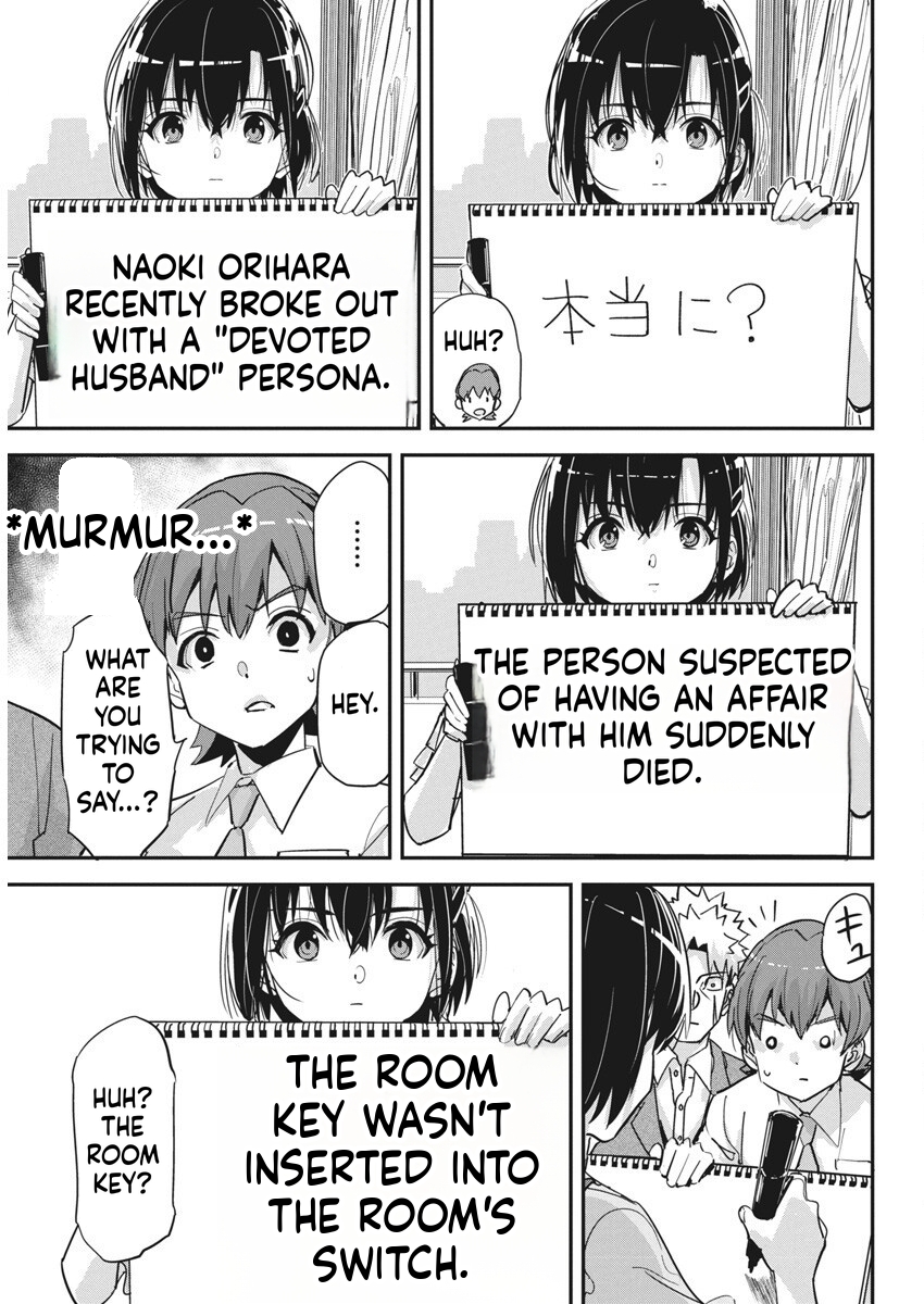 A Pen, Handcuffs, and a Common-Law Marriage Chapter 38 Page 20