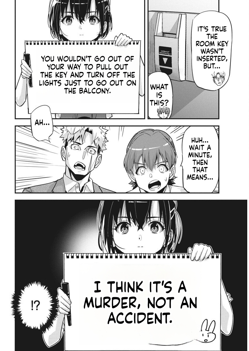 A Pen, Handcuffs, and a Common-Law Marriage Chapter 38 Page 21