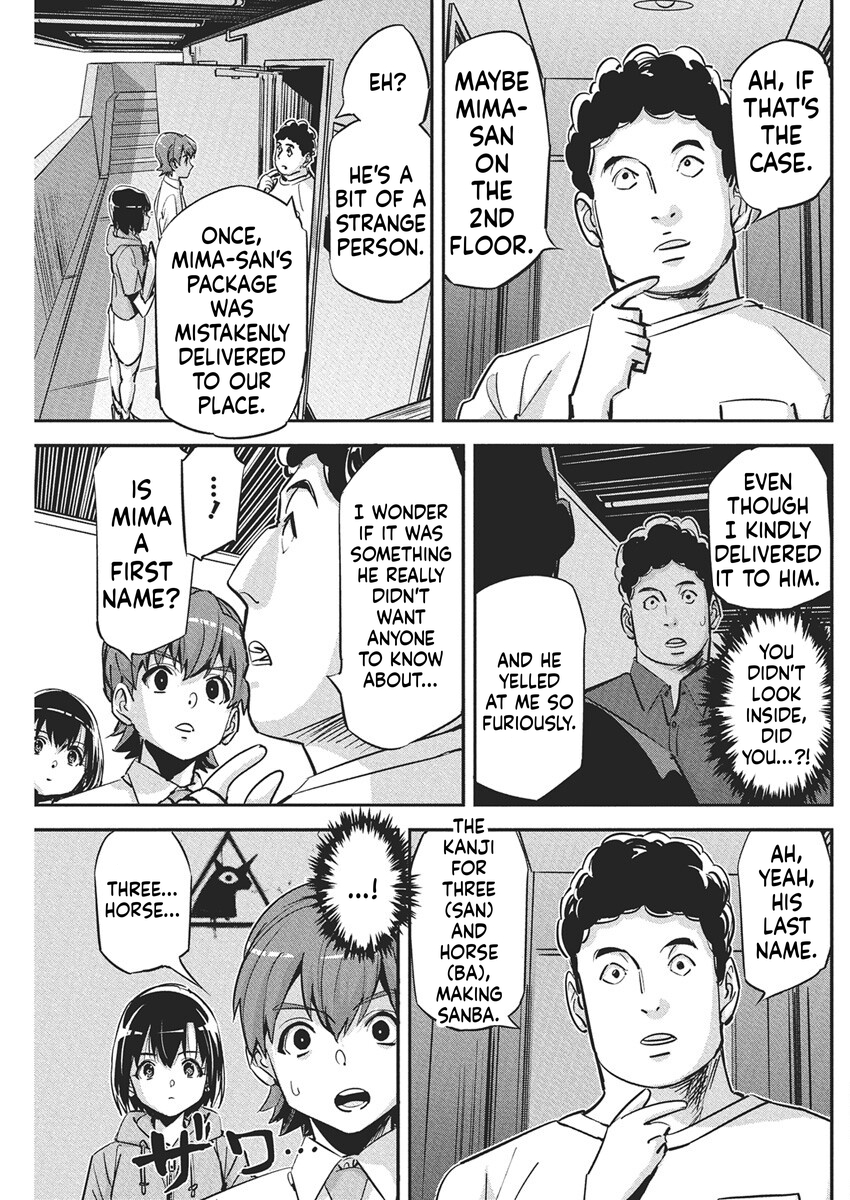 A Pen, Handcuffs, and a Common-Law Marriage Chapter 43 Page 6