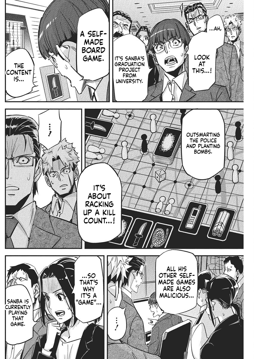 A Pen, Handcuffs, and a Common-Law Marriage Chapter 43 Page 9