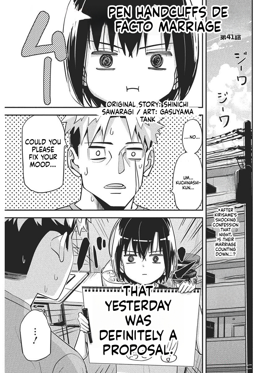 A Pen, Handcuffs, and a Common-Law Marriage Chapter 41 Page 2
