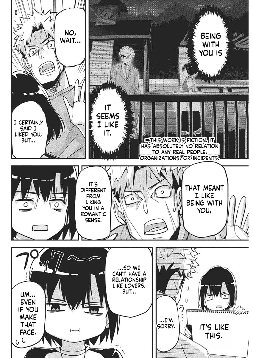 A Pen, Handcuffs, and a Common-Law Marriage Chapter 41 Page 3