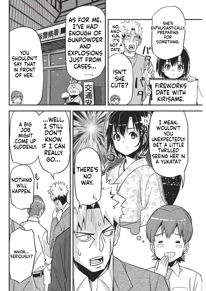A Pen, Handcuffs, and a Common-Law Marriage Chapter 41 Page 7