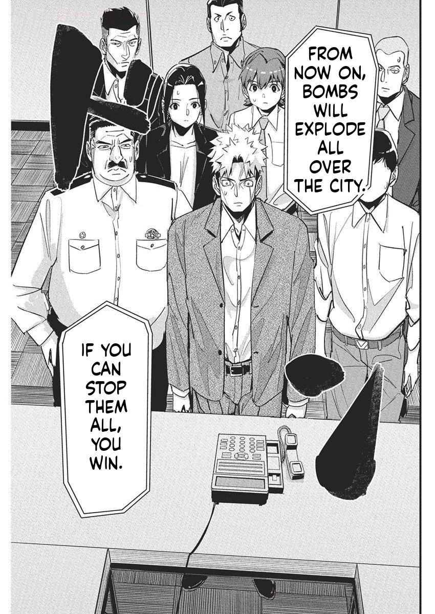 A Pen, Handcuffs, and a Common-Law Marriage Chapter 41 Page 14