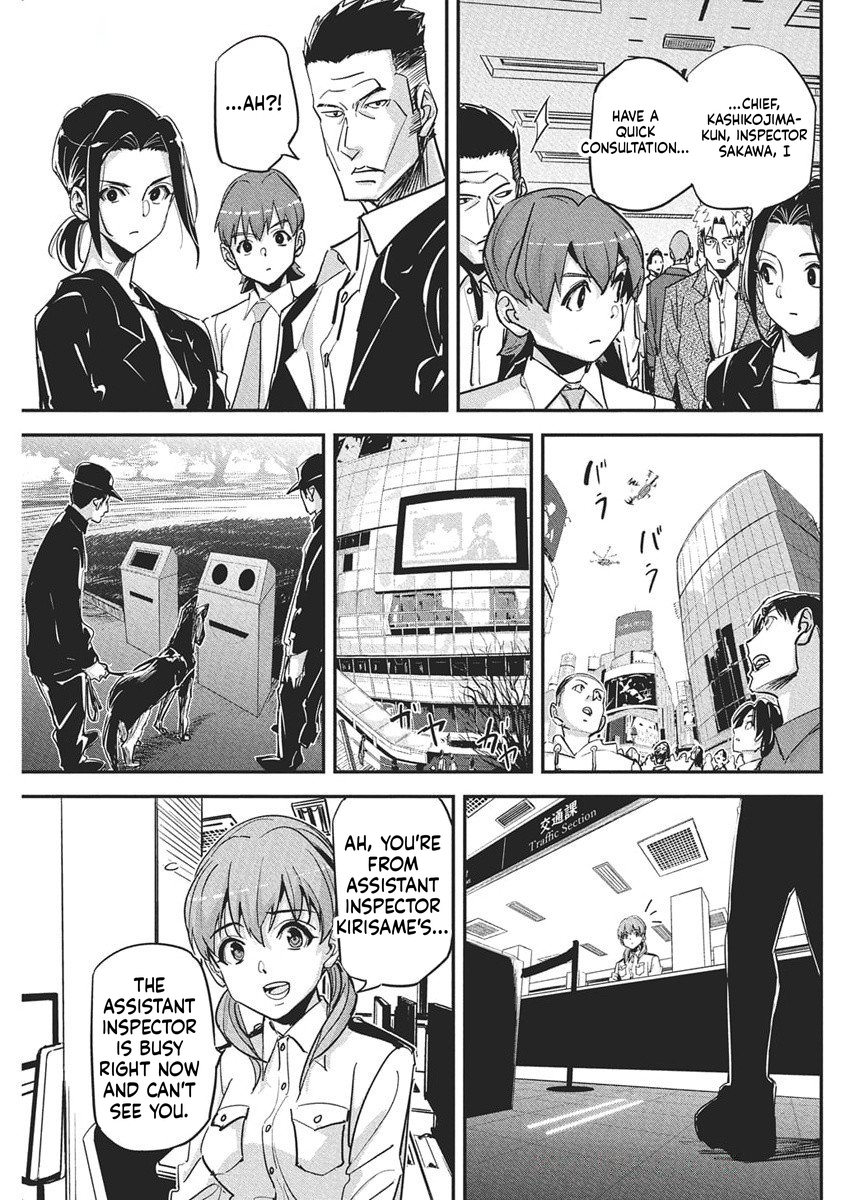 A Pen, Handcuffs, and a Common-Law Marriage Chapter 41 Page 22