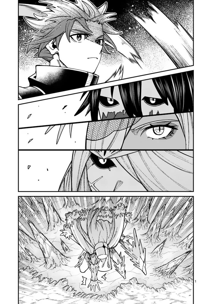 A Power Harassed Hero Is Scouted By The Demon King's  Chapter 41 Page 2