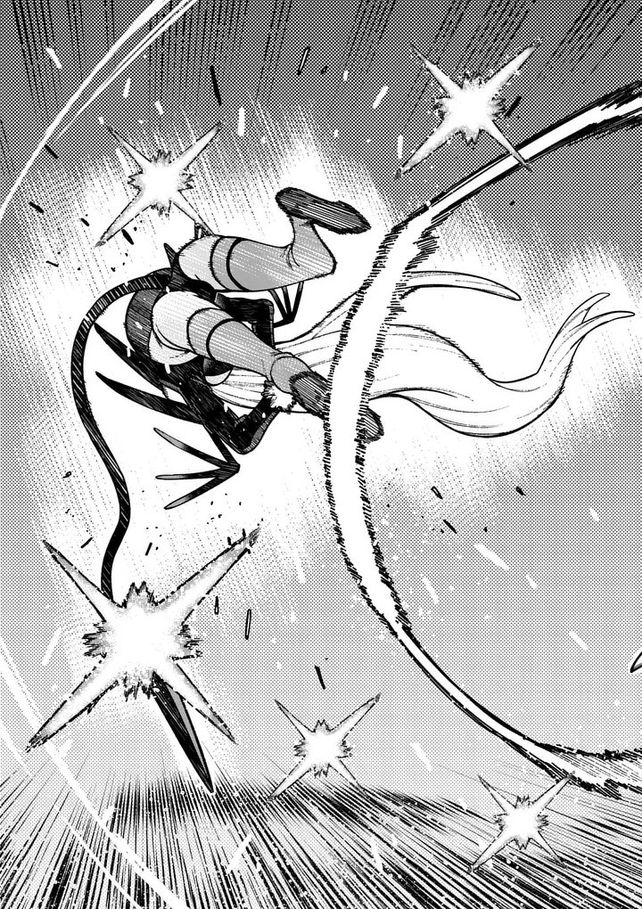 A Power Harassed Hero Is Scouted By The Demon King's  Chapter 41 Page 14