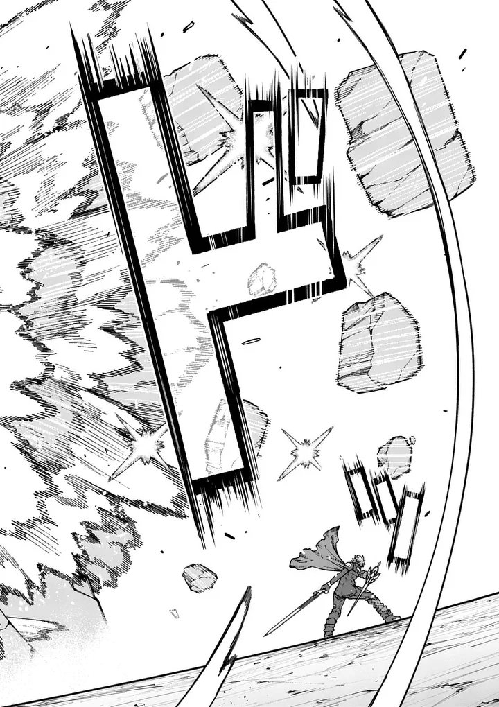 A Power Harassed Hero Is Scouted By The Demon King's  Chapter 41 Page 15
