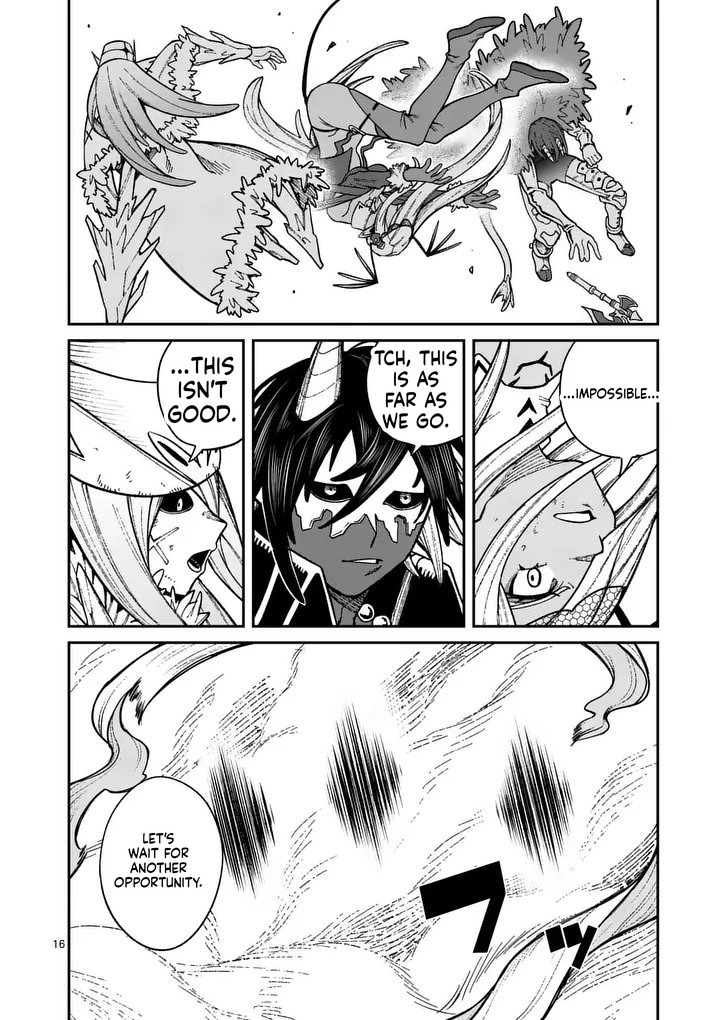 A Power Harassed Hero Is Scouted By The Demon King's  Chapter 41 Page 17