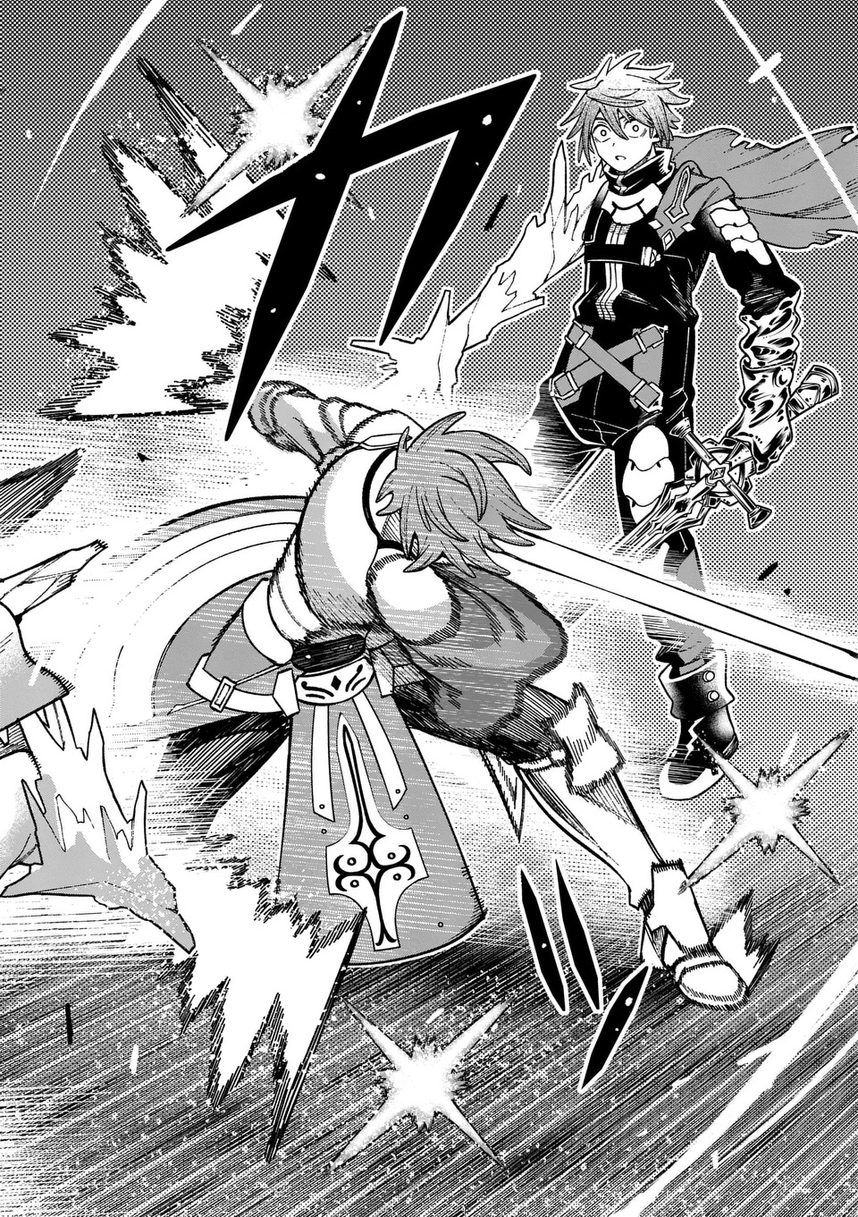A Power Harassed Hero Is Scouted By The Demon King's  Chapter 40 Page 9