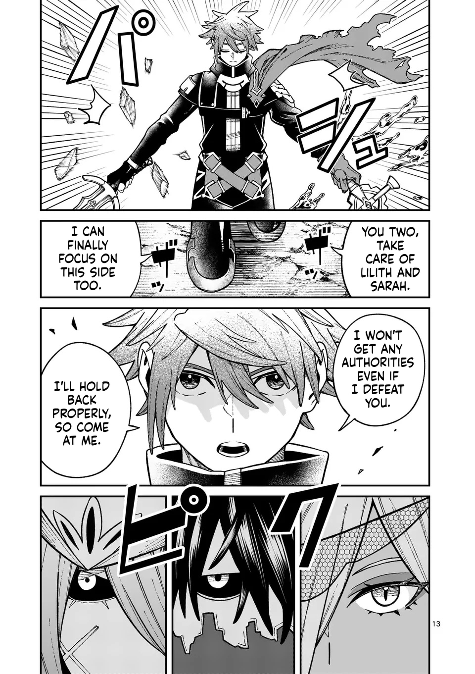 A Power Harassed Hero Is Scouted By The Demon King's  Chapter 40 Page 14